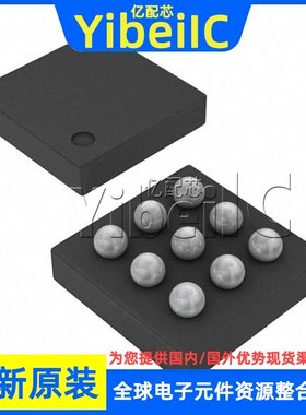 全新原装 TPS61256AYFFR DSBGA-9 AYFF AYFFT 开关稳压器 芯片