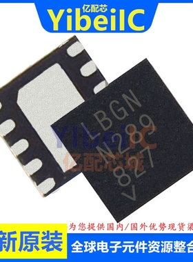 原装 LTC4413EDD LBGN DFN-10 贴片#TRPBF PBF 专业电源管理 芯片