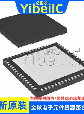 全新原装 UCD3138064RMHR WQFN-40 贴片 RMH RMHT 电源控制器芯片