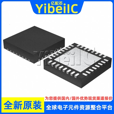 全新原装 TUSB1210BRHBRQ1 VQFN-32 贴片 BRHB BRHBT 收发器 芯片