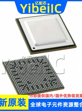 全新原装 TMS320DM8148CCYE2 FCBGA-684 DSP数字信号处理器 芯片