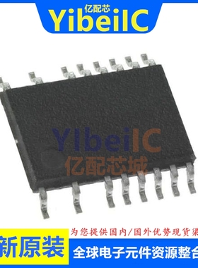 全新原装 LTC3894EFE TSSOP-20 #TRPBF PBF IFE 开关式控制器芯片