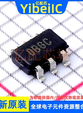 全新原装 MCP4706A0T-E/CH SOT23-6 贴片 数模转换器 IC芯片