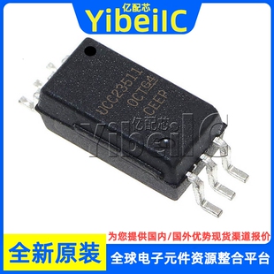 全新原装 UCC23511DWYR SOP-6 贴片 UCC23511DWY 栅极驱动器 芯片