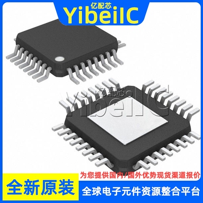 全新原装 A4960KJPTR-A-T LQFP-32 贴片A4960KJPA 电机驱动器芯片