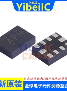 亿配芯 BQ24392RSER UQFN-10 贴片RSE RSET 电池管理 IC芯片