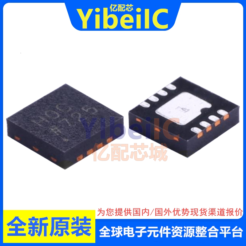 亿配芯 ADA4941-1YCPZ LFCSP-8 贴片YCP R2 R7 RL 差分放大器芯片