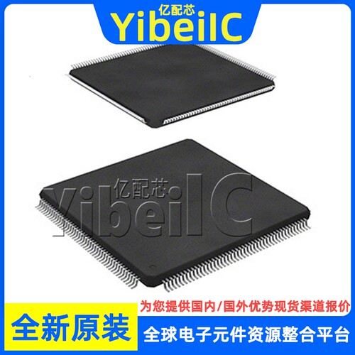 全新原装 SAL-TC265D-40F200W LQFP 贴片 MCU微控制器 芯片