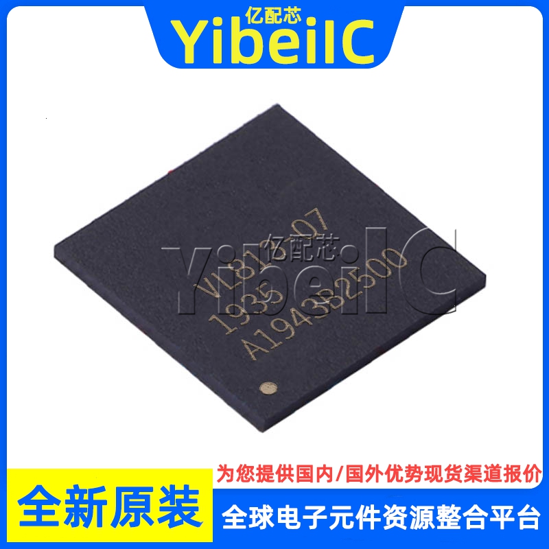 全新原装 VL813-Q7 QFN-76 高速4端口USB 3.0集线器控制器 芯片