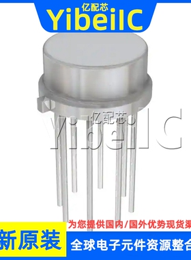 全新原装 LF356H TO-99-8 贴片 LF356 LF356AH J-FET 放大器 芯片