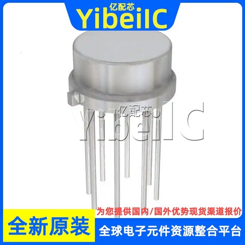 全新原装 LF356H TO-99-8 贴片 LF356 LF356AH J-FET 放大器 芯片