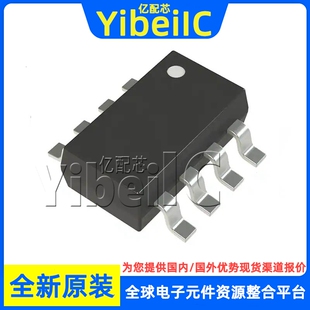 全新原装 TCAN1044VDDFR SOT23-8 贴片 VDDF VDDFT 收发器 芯片