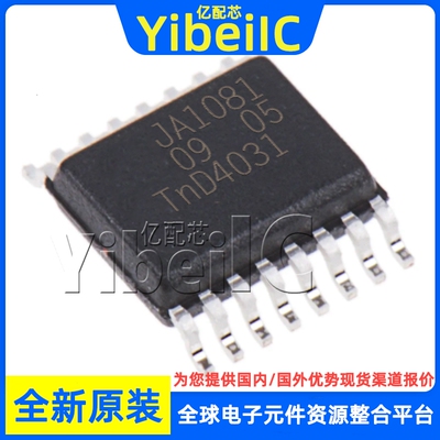 全新原装 TJA1081TS,118 SSOP-16 贴片 JA1081 接口专用IC 芯片
