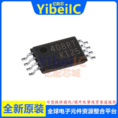 全新原装 M24C08-RDW6TP TSSOP-8 贴片 408RT EEPROM存储器 芯片