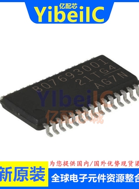 全新原装 BQ7693001DBTR TSSOP-30 贴片 DBT DB 电池管理IC 芯片