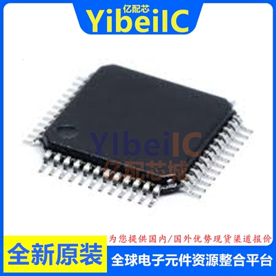 全新原装 DRV83053QPHPRQ1 HTQFP-48 QPHP QPHPQ1 电机控制器芯片