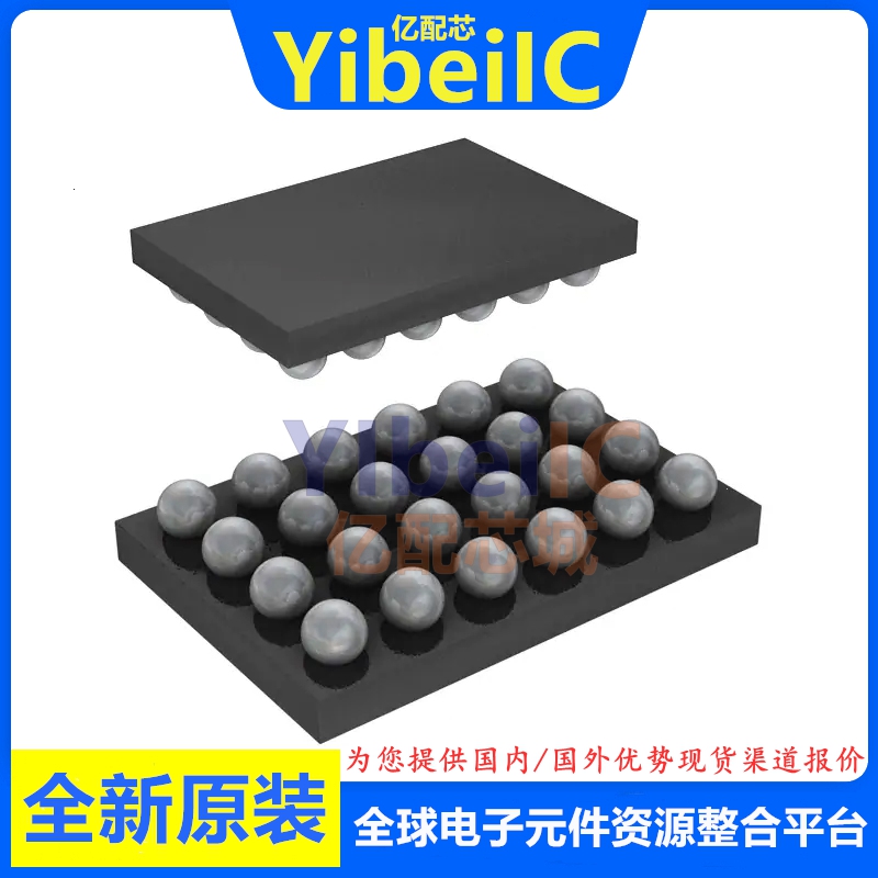 亿配芯 TPS62180YZFR DSBGA-24 贴片YZF YZFT 开关稳压器 IC芯片