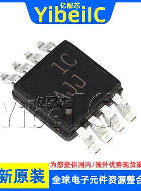 全新原装 TLV3402CDGKR VSSOP-8 贴片 CDGK CDGKT 比较器 芯片