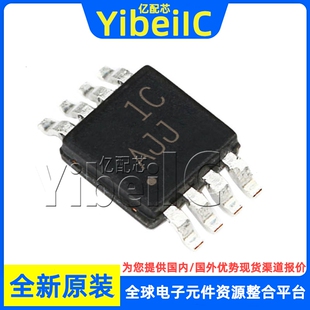 全新原装 TLV3402CDGKR VSSOP-8 贴片 CDGK CDGKT 比较器 芯片