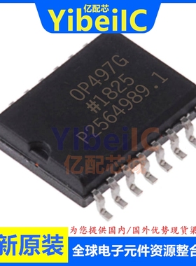 亿配芯 OP497GSZ SOIC-16 贴片REEL7 GS G 精密放大器 IC芯片