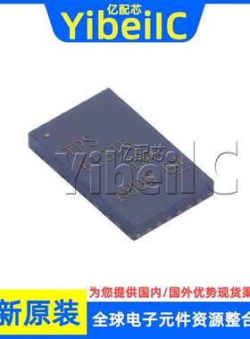 全新原装 TPS51315RGFR VQFN-40 贴片 RGF RGFT 开关稳压器 芯片