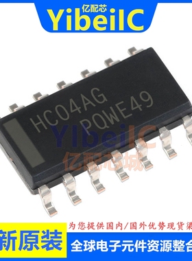 亿配芯 MC74HC04ADR2G SOIC-14 贴片HC04A AD ADG 变换器 IC芯片