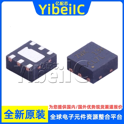 全新原装 TPD2E001DRSR SON-6 贴片 DRS DRST TVS二极管 芯片
