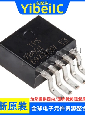 全新原装 TPS78601KTTR TO263-5 贴片 KTT KTTT 线性稳压器 芯片