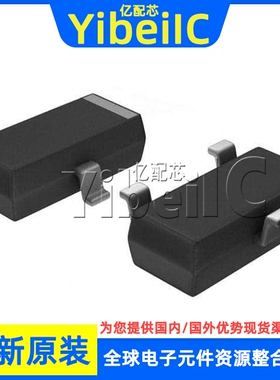 全新原装 TPS3809L30QDBVRQ1 SOT23-3 QDBV QDBVT 监控器 芯片