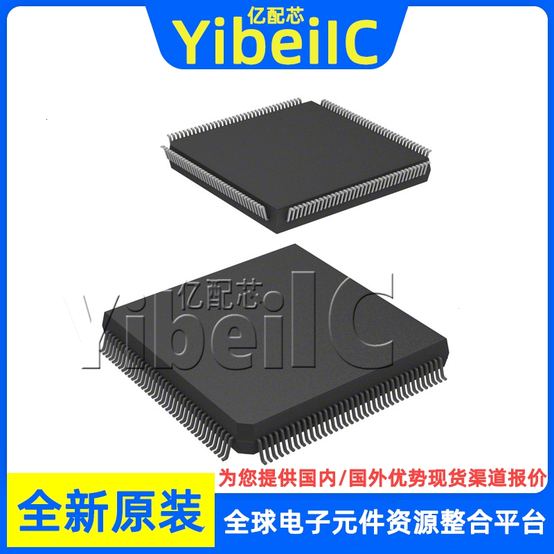 全新原装 R5S726B0D216FP LFQFP-144 贴片 MCU微控制器 芯片