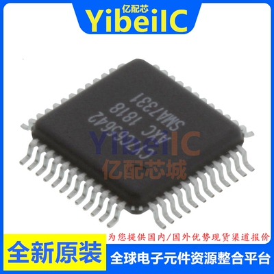 全新原装 CY7C65642-48AXC TQFP-48 贴片 LTXCT 接口 控制器 芯片