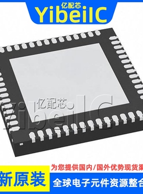 全新原装 PCA9450CHNY HVQFN-56 贴片 CHN 电源管理 芯片