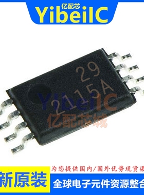亿配芯 TPS2115APWR TSSOP-8 贴片2115A APW 电源开关 IC芯片