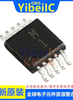 亿配芯 ADM101EARMZ MSOP-10 贴片REEL7 EARM RS232收发器 IC芯片