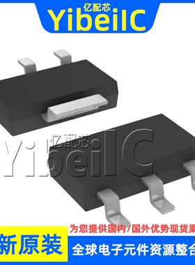 全新原装 TLV117118DCYR SOT-223 DCY DCYRG3 线性稳压器 芯片