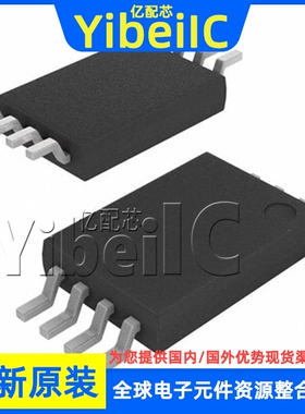 全新原装 PI6CV304LEX TSSOP-8 贴片 PI6CV304LE 时钟/计时 芯片