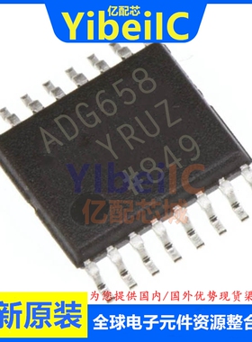 亿配芯 ADG658YRUZ TSSOP-16 贴片REEL7 YRU Y 多路复用器 IC芯片