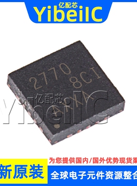 全新原装 TAS2770RJQR VQFN-26 贴片 RJQ RJQT 线性放大器 芯片