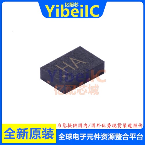 全新原装 EMIF03-SIM02M8 SMD 贴片 ESD EMI/RFI滤波器 芯片