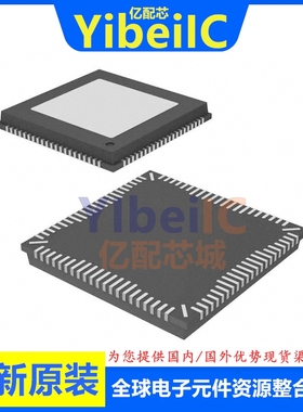 全新原装 ADATE318BCPZ LFCSP-84 贴片 BCP 放大器专用IC 芯片