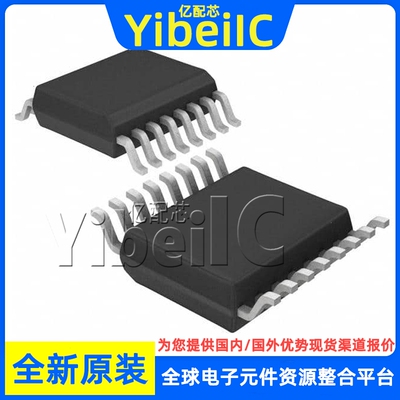 全新原装 SN74CB3Q3251DBQR SSOP-16 贴片 DBQ 多路复用器 芯片
