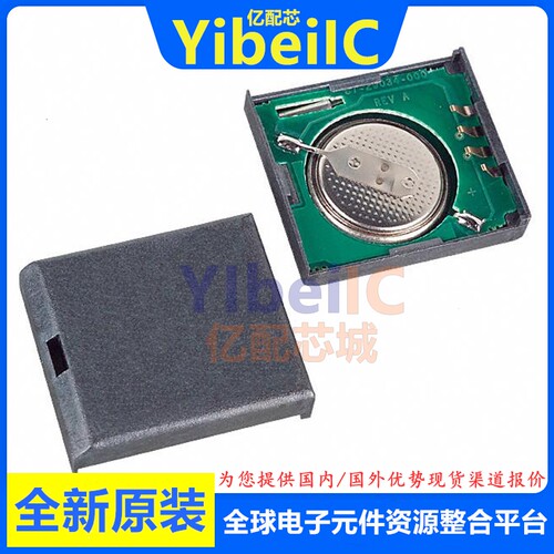全新原装 DS9034PCX+ CPA-4 DS9034PCX PCI 存储器 电池管理 芯片