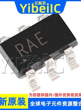 全新原装 OPA320SAIDBVR SOT23-6 SAIDBV SAIDBVT CMOS放大器芯片