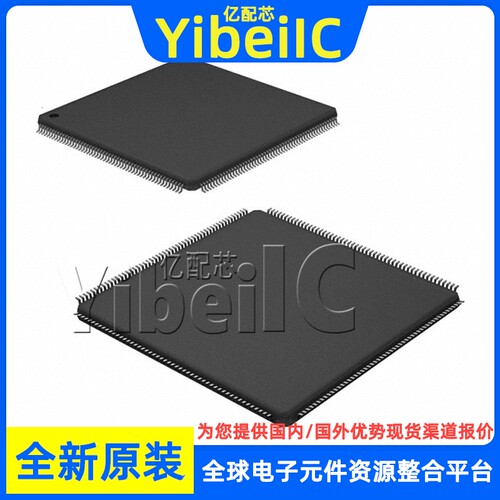 全新原装 STM32F469BET6 LQFP-208 贴片 TR MCU微控制器 芯片