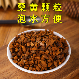 松针桑黄西藏墨脱松针层孔菌松树桑黄高年份老肉块厚肉块滋补养生