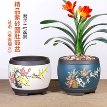 精品宜兴紫砂兰花盆君子兰陶瓷盆1