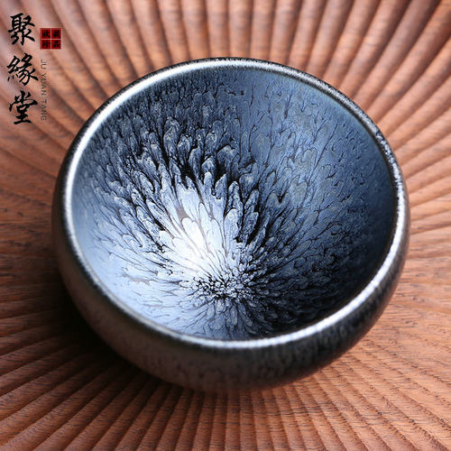 李华建盏百花盏绽放主人杯茶盏