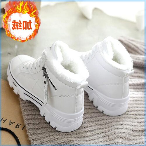 女中学生女靴价格 女中学生女靴图片 星期三