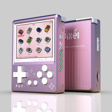 老张GKD Pixel2粉色掌机迷你游戏机金属机身复古开源街机2025新款
