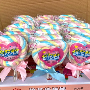 网红棉花糖高颜值棒棒糖爱心棉花糖可爱创意节日小礼物零食糖果